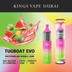 Tugboat EVO Watermelon Bubble Gum 4500pfs