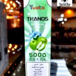 Yuoto Thanos Antonovka Apple 5000pfs
