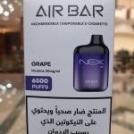 AIRBAR Nex Grape 6500pfs 2%