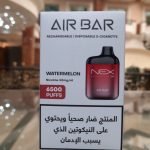 AIRBAR Nex Watermelon 6500pfs 2%