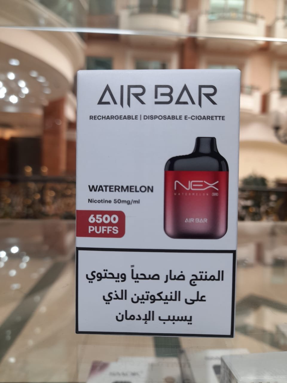 WhatsApp Image 2023-08-17 at 2.24.29 PM (4) AIRBAR Nex Watermelon 6500pfs 2% - Image 1