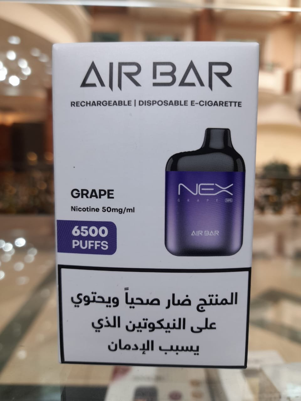 WhatsApp Image 2023-08-17 at 2.24.29 PM AIRBAR Nex Grape 6500pfs 2% - Image 1
