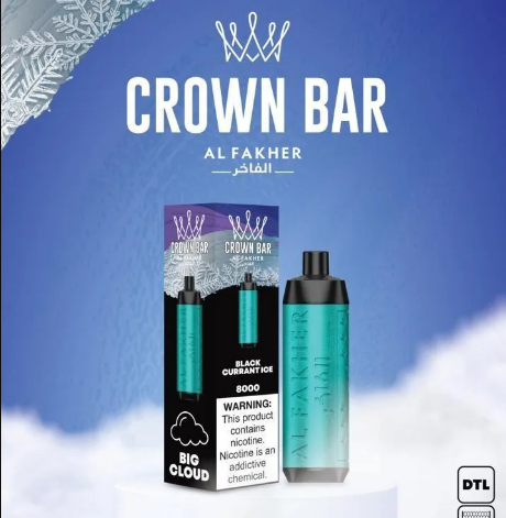 Untitle999 Crown Bar Blackcurrent Ice 8000pfs 5mg - Image 1