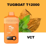 TUGBOAT T12000 VCT