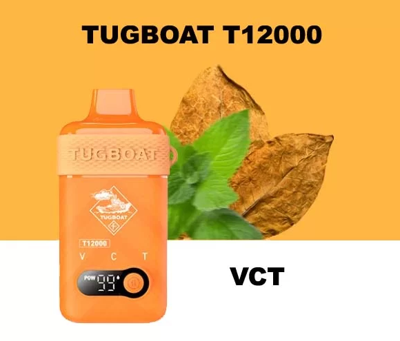 Untitled TUGBOAT T12000 VCT - Image 1