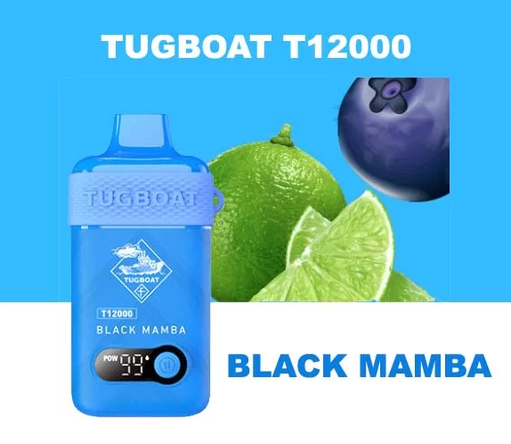 Untitled TUGBOAT T12000 Black Mamba - Image 1