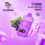 TUGBOAT T12000 Grape