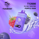 TUGBOAT T12000 Purple Rain
