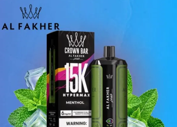 Untibbb Crown Bar Hyper Max Menthol 15000pfs 6mg - Image 1